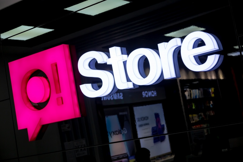 Ещё один магазин O!Store открылся в Оше. Успевайте на скидки!