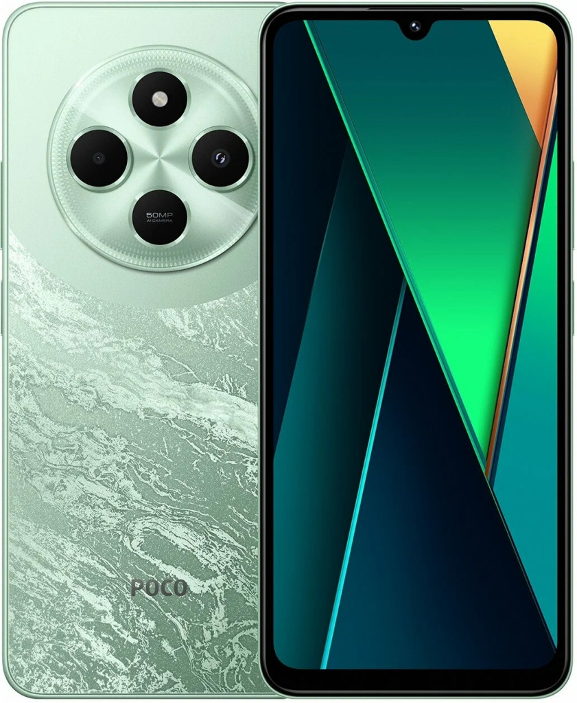 Xiaomi Poco C75