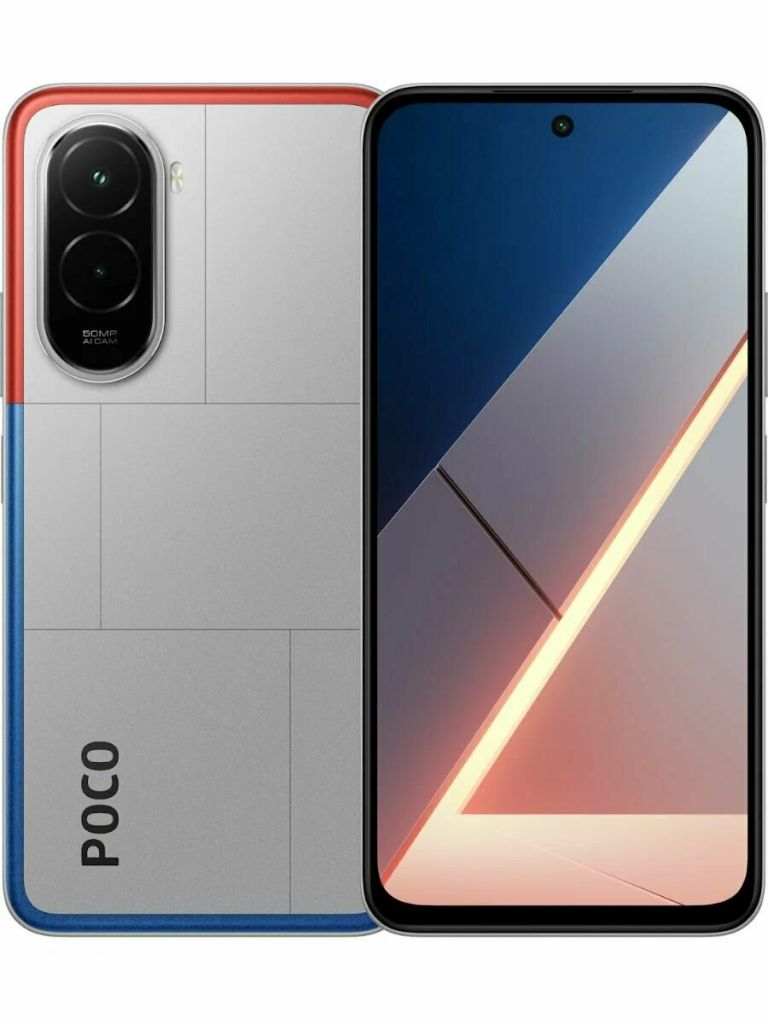 Poco M7