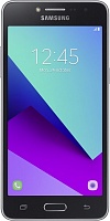 Samsung Galaxy J2 Prime 2017