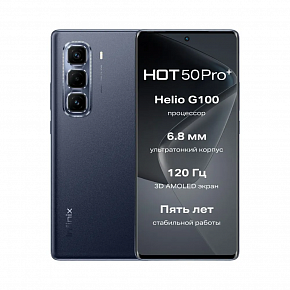 Infinix HOT 50 Pro+