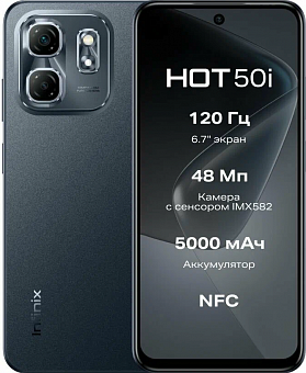 Infinix HOT 50i