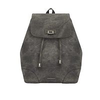 Рюкзак Rivacase 8912 10-12"